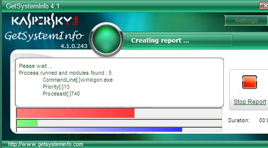 kaspersky_gsi_interface