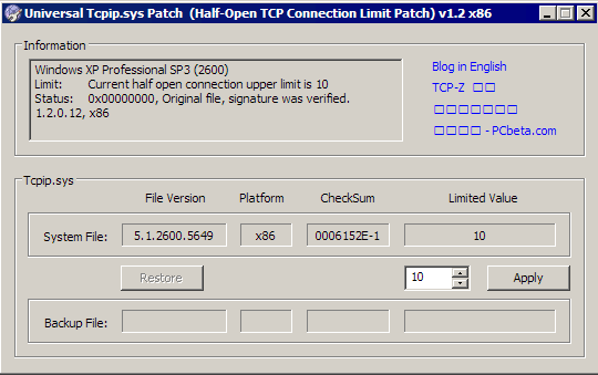 conexões de entrada limitam o patch do Windows XP