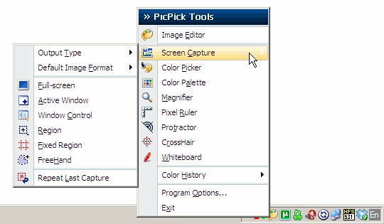 picpick_interface