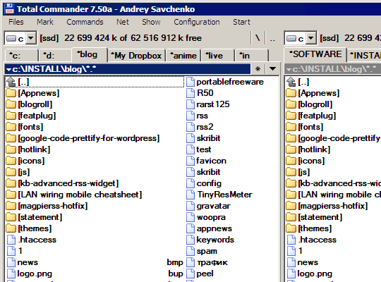 total commander compare files total commander compare files